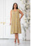 Yellow printed sundress "Lucia"