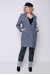 Жіноче пальто «Аїда» сіро-синього кольору