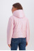 Куртка «Оксі» рожевого кольору