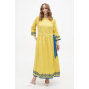 Embroidered dress "Marrakesh" in lemon color