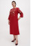 Embroidered dress "Ivanna" dark red