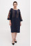 Embroidered dress "Willow" in dark blue