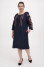 Embroidered dress "Willow" in dark blue