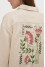 Blouse "Aster" beige
