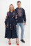 Men's embroidered shirt "Marco" in dark blue