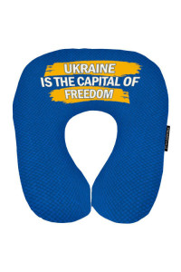 Дорожня подушка «Ukraine is the capital of freedom»