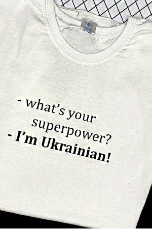 Футболка «What's your superpower? - I'm Ukrainian!» білого кольору
