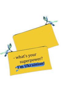 Косметичка «I'm Ukrainian!»