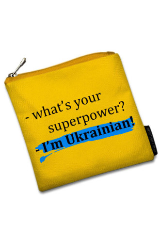 Square women's cosmetic bag "I'm Ukrainian!" (Basic)