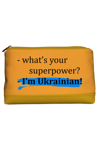 Women's travel cosmetic bag "I'm Ukrainian!" (Lovely)