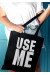 Эко-сумка «Use me»