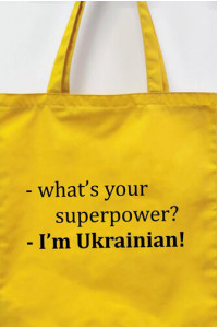 Еко-сумка «I'm Ukrainian!» (Market)