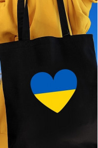 Еко-сумка «З Україною в серці» (Market)