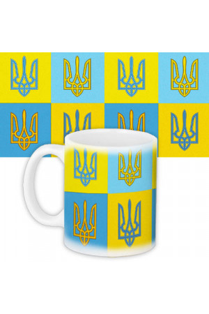 Чашка «Герб України» (330 мл)