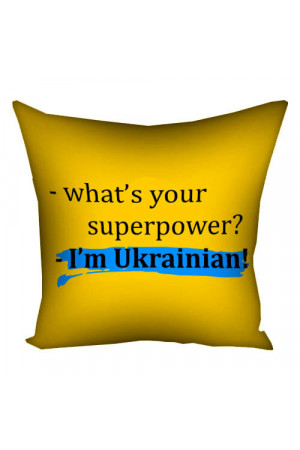 Наволочка на подушку «I'm Ukrainian!»