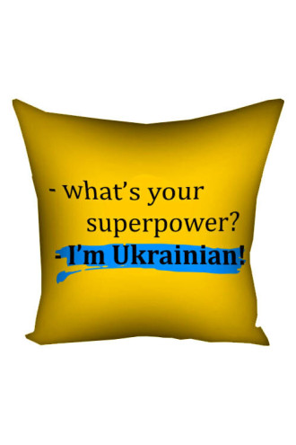 Наволочка на подушку «I'm Ukrainian!»