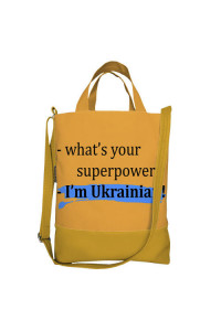 Сумка міського типу «I'm Ukrainian!» (City)
