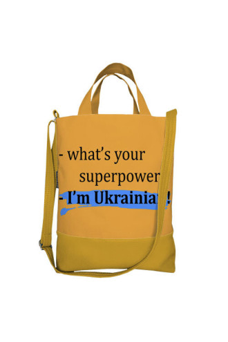 Сумка міського типу «I'm Ukrainian!» (City)