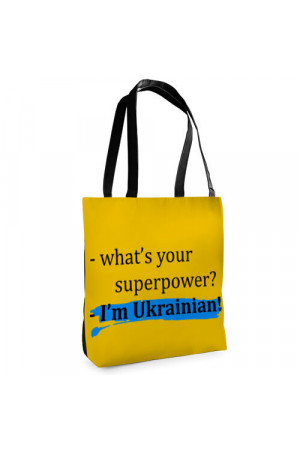 Тканинна жіноча сумка «I'm Ukrainian!» (Tenderness)