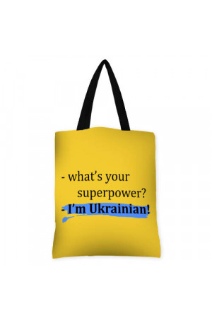 Жіноча тканинна сумка «I'm Ukrainian!» (Original)