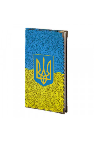 Велика візитниця «Герб України»