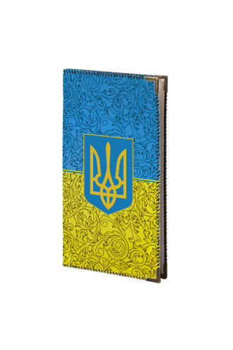 Large business card holder "Coat of Arms of Ukraine"