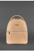 Кожаный рюкзак «Кайли» цвета крем-брюле