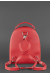 Кожаный рюкзак «Кайли» цвета рубин