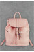 Кожаный рюкзак «Олсен» розового цвета