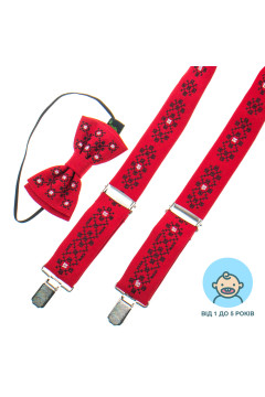 Set for a boy: bow tie and suspenders "Pavlus"
