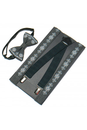 Мужской комплект: галстук-бабочка и подтяжки темно-серого цвета