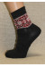 Вишиті жіночі шкарпетки Ж-14