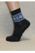 Вишиті жіночі шкарпетки Ж-15