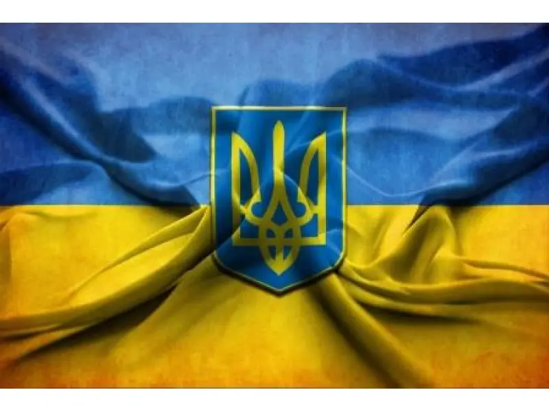 Значение и происхождение украинского тризуба