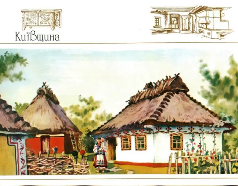 Narodnaya Arhitektura Drevnego Ukrainskogo Sela