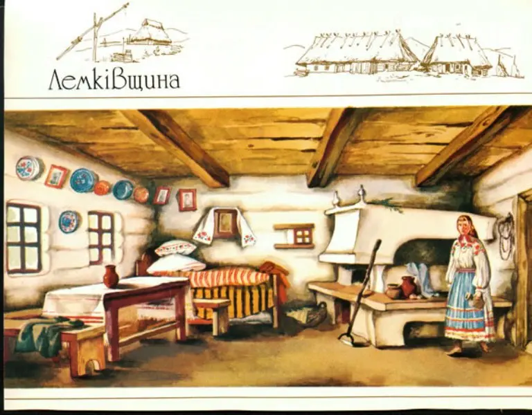 Narodnaya Arhitektura Drevnego Ukrainskogo Sela