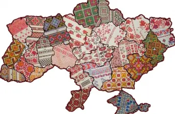 Vsemirnyj Den Vyshivanki Dekada Stanovleniya