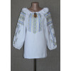 Embroidery "Ukraine"