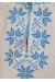 Вышиванка для девочки "Дариночка" с голубым орнаментом