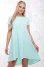 Mint-colored dress