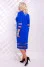 "Hilary" dress in electric color
