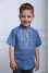 Embroidered shirt for boy "Parallel" in jeans color
