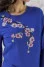 T-shirt "Sakura-2" electric color, DR