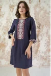 Платье «Роскошь-2» темно-синего цвета
