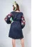 Dress "Charm" dark blue