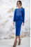 Blue "Elegance" suit