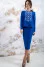 Blue "Elegance" suit