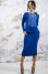 Blue "Elegance" suit