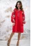 Dress "Charm" red
