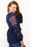Embroidered shirt